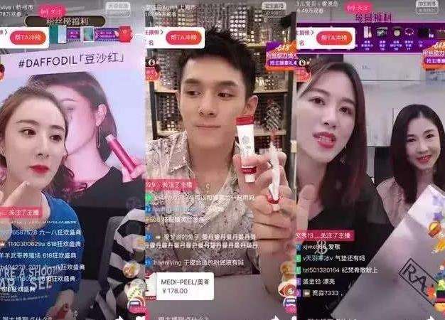 可以看到BB的抖音(抖音总是说BB啊BB是哪位)