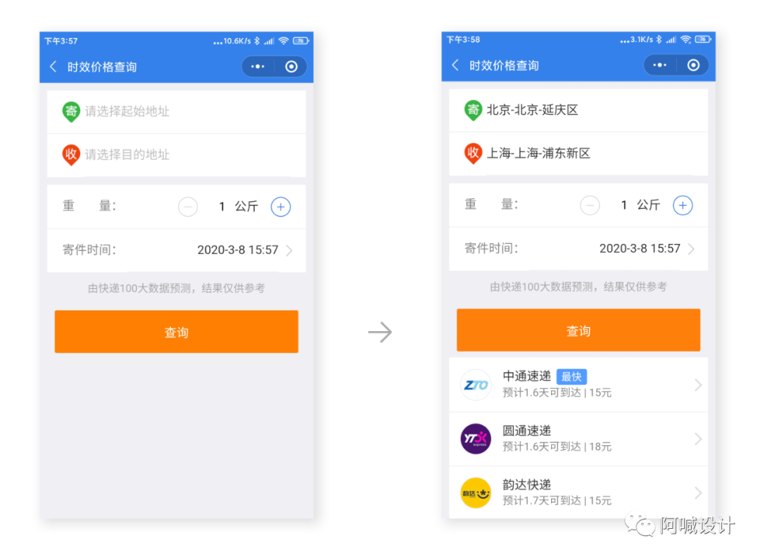 24小时业务自助粉丝下单平台(24小时业务自助粉丝下单平台淘宝)