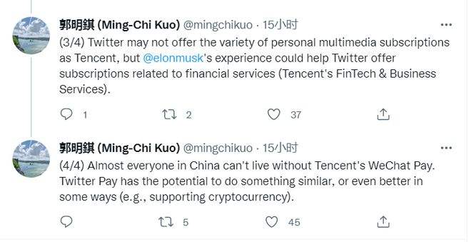 推特上发黄的账号有哪些的简单介绍