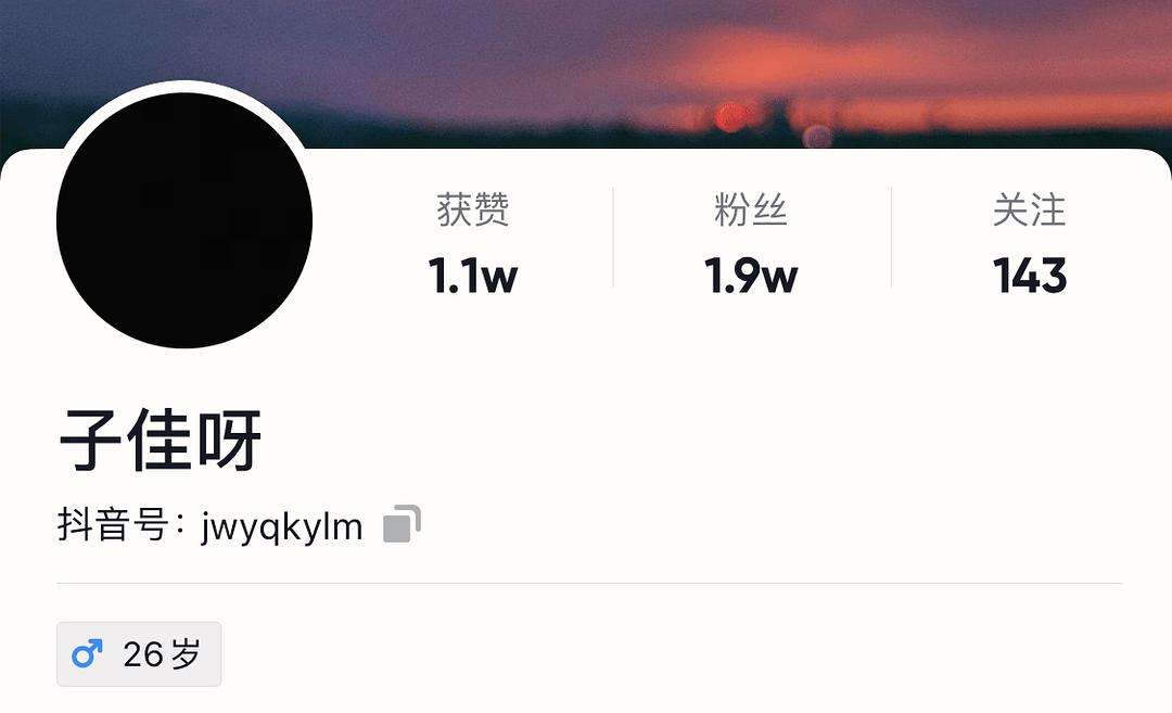 怎么买微博小号(怎么买微博小号 什么价格)
