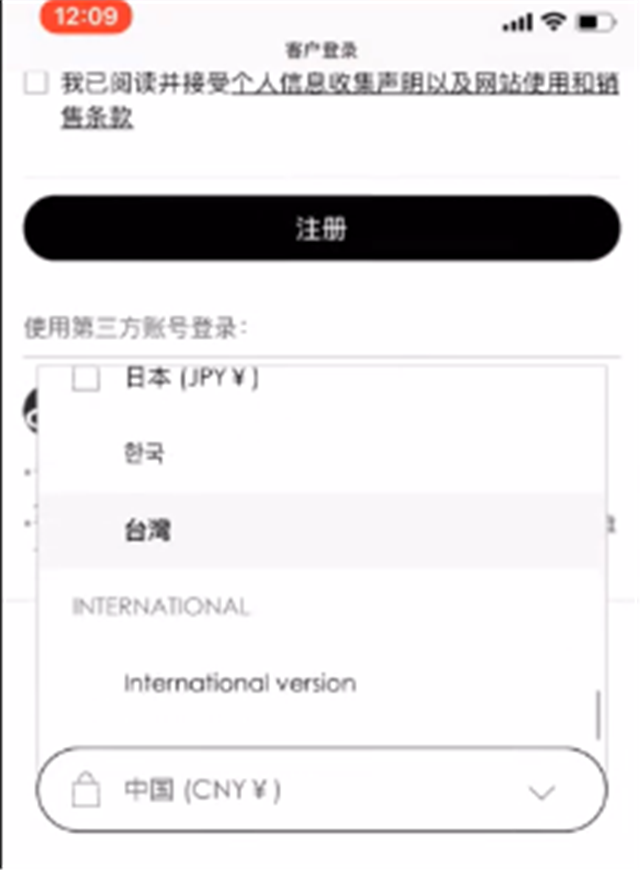 微博ck号什么意思(微博带ck是什么意思)