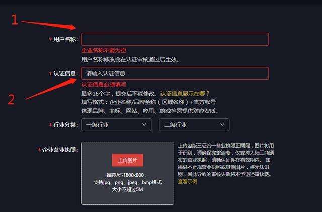 蓝V紫V认证符号可复制(蓝色v字认证可复制符号素材)