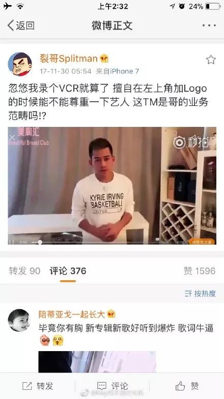 微博小号交易平台(微博账号购买小号出售平台)