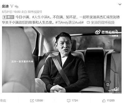 2018新浪微博v认证秒过的简单介绍