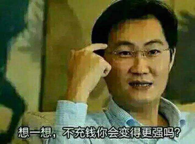 微博号自助购买平台入口