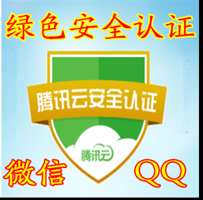 橙v认证有什么用(微博橙v认证哪个最简单)