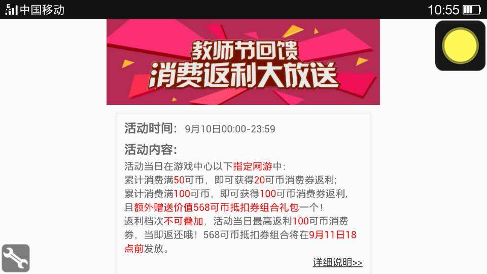 微博粉丝低价下单平台(微博高级粉丝自助下单平台)