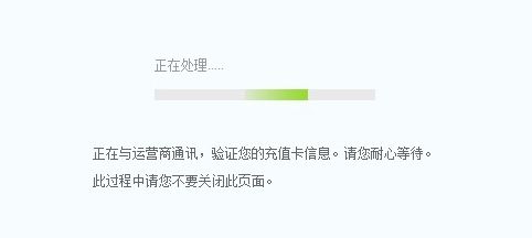 微币怎么充值(微币怎么充值便宜)