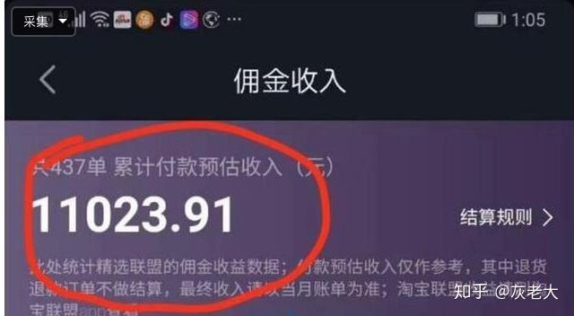 一元涨粉丝(涨粉丝1元1000个粉丝平台)