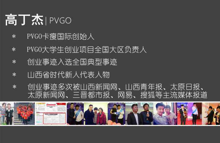 黄v实时号购买平台(黄v实时号是什么意思)