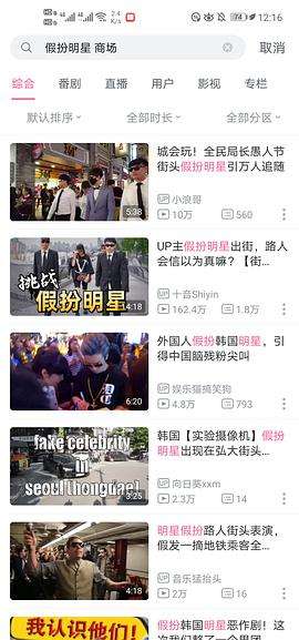 微博1元涨1000粉丝网站(微博1元1000千粉丝活粉丝)