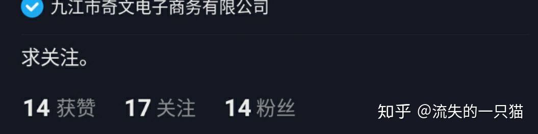 抖音粉丝哪里有卖软件(抖音一元1000僵尸粉)