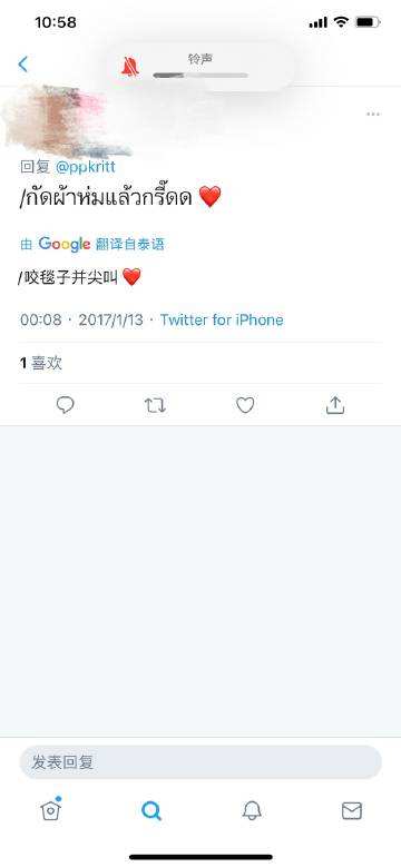 bkpp的推特账号(bkpp ig 推特)