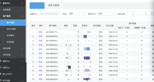 ks粉丝自助下单平台网站(ks业务自助下单平台在线蚂蚁)