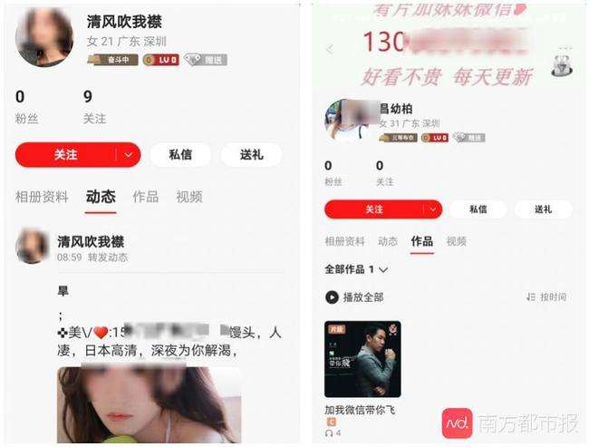 微信在线看片(微信在线看最新电影)