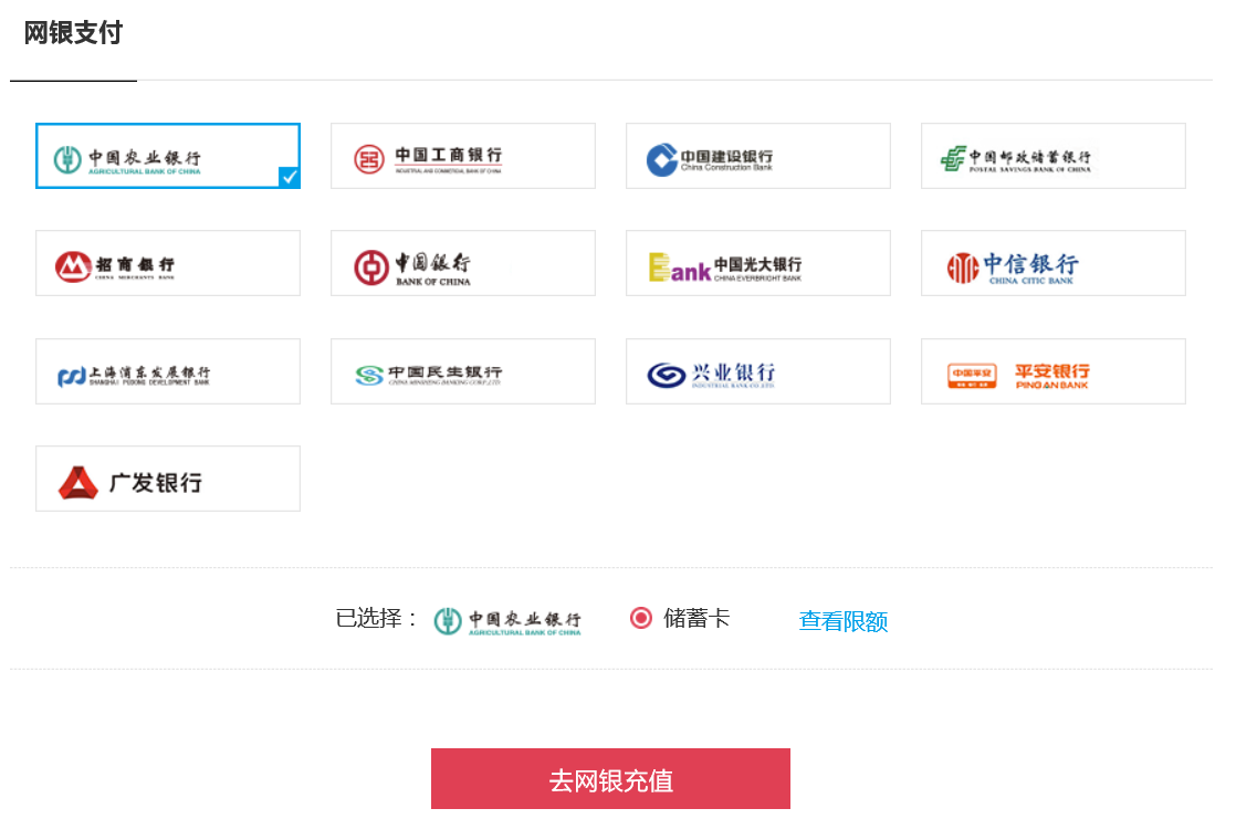微博业务在线下单平台最低价(微博24小时低价自助下单平台)