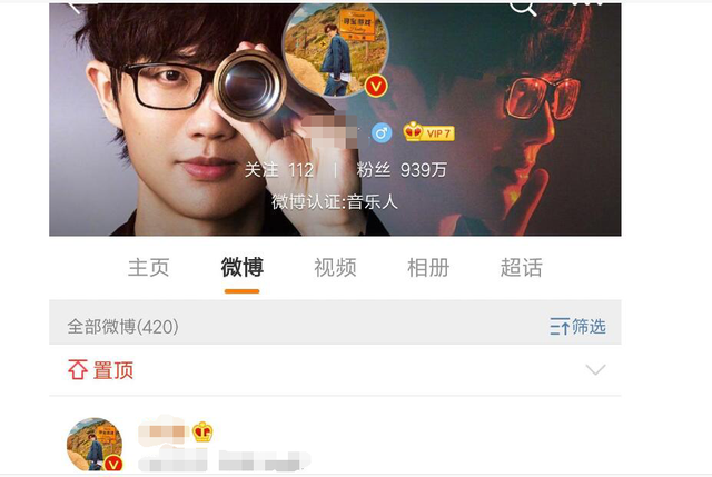 红v为什么会变黄v(红v为什么会变成黄v)