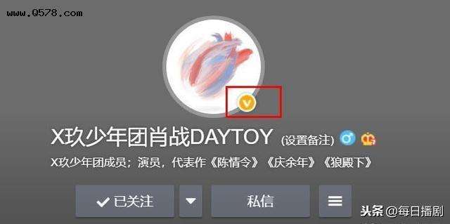 红v为什么会变黄v(红v为什么会变成黄v)