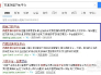 百度账号出售平台(空调里的网怎么拿出来)