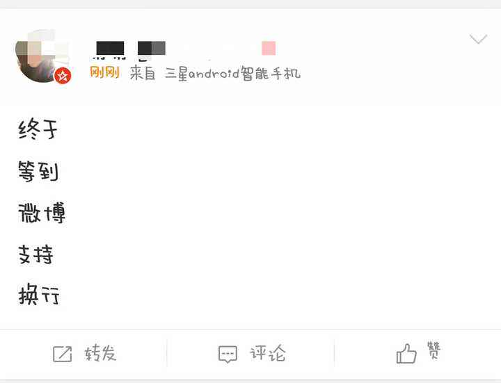 微博发照片为什么会变黄(微博图片颜色发黄是为什么)