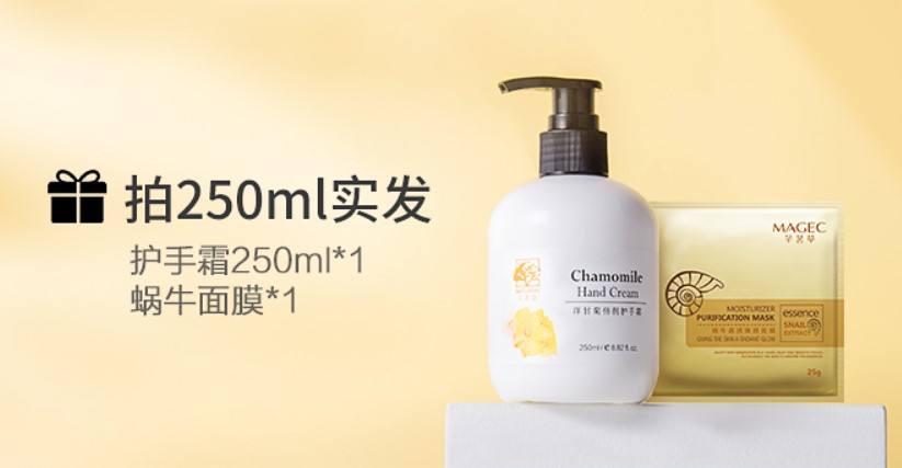 个秀名妆货源网(个秀名妆客服电话)