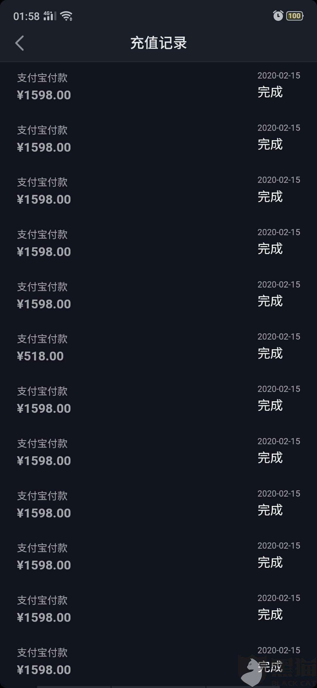 涨粉丝1元1000个粉丝平台(涨粉丝1元1000个粉丝平台快手)