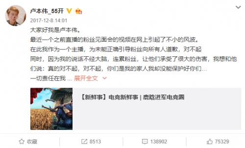 微博小号自助下单平台服务(微博小号24小时自助下单平台)