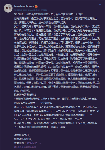 微博小号自助下单平台服务(微博小号24小时自助下单平台)