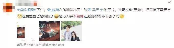 微博黄v红v(微博黄v红v怎么认证)