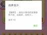 微信看片儿(微信怎么看片?)