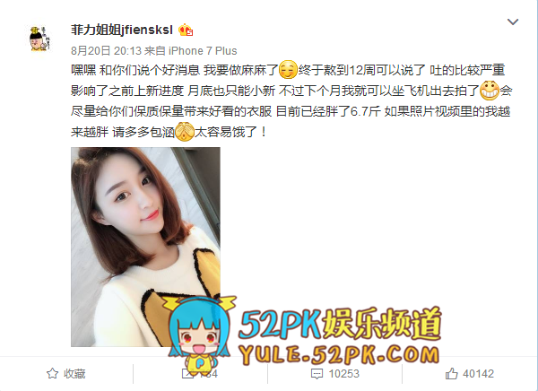 微博小号自助下单平台免验证(微博小号24小时自助下单平台)