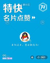 自助下单平台24小时低价微博(24小时自助下单平台网站便宜微博)