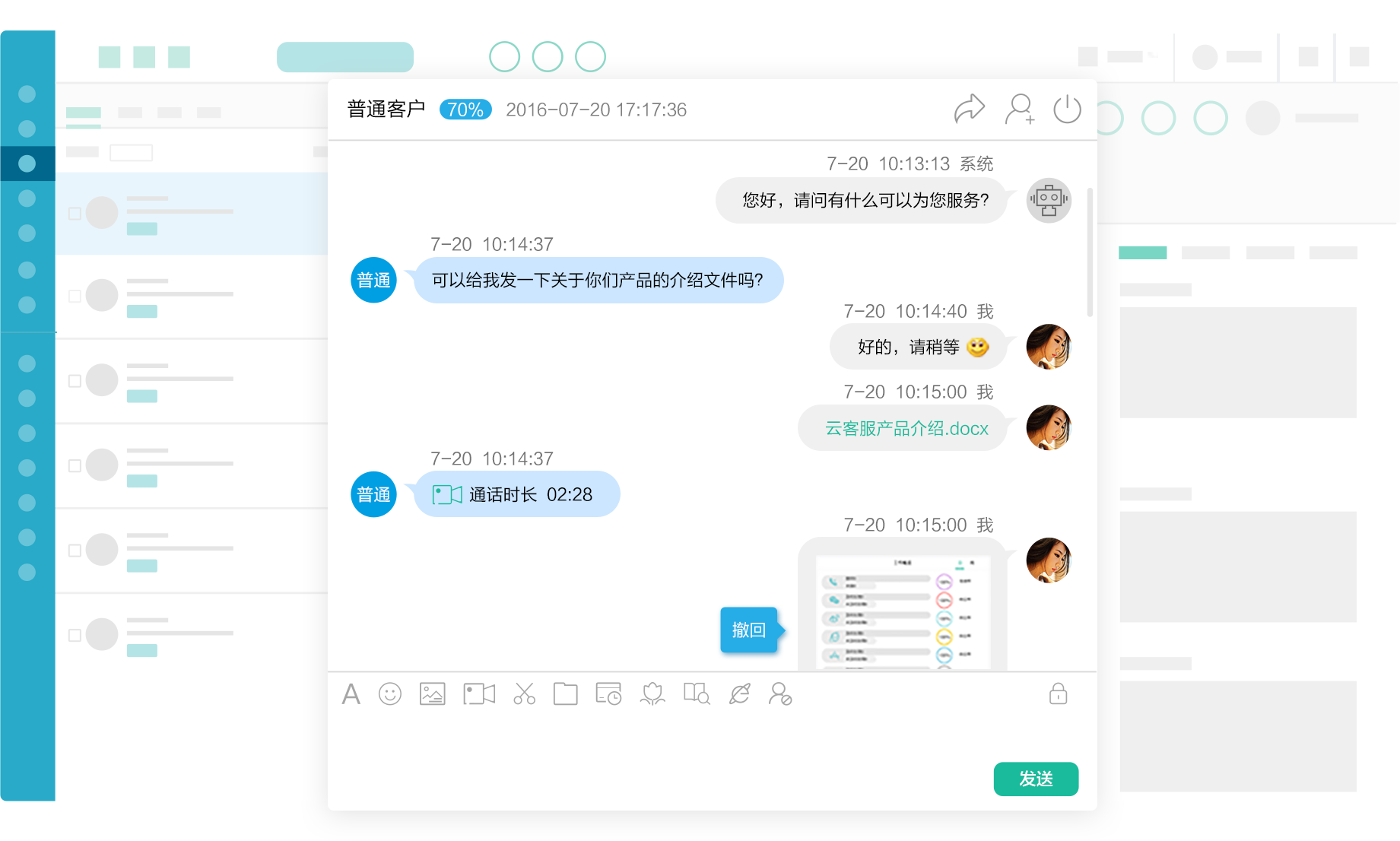 子潇网络自助下单网站(子潇网络自助下单网站微信)