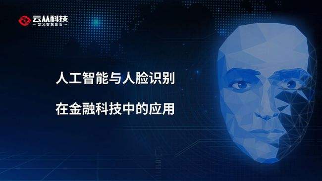 人工点赞(人工点赞投票)