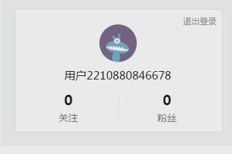 黄v认证有什么用(今日头条黄v认证有什么用)
