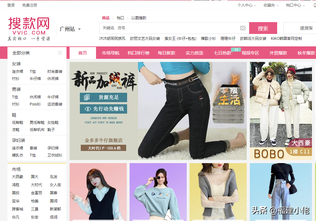 个秀名妆网址(个秀名妆是正品吗)