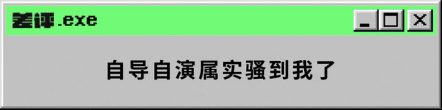 微博黄v号可以买吗