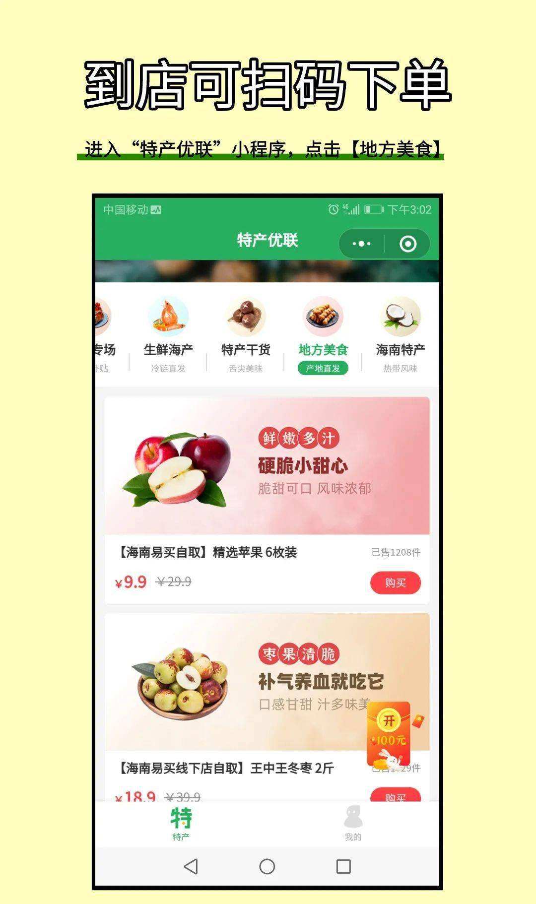 wb买粉丝自助下单僵尸粉的简单介绍