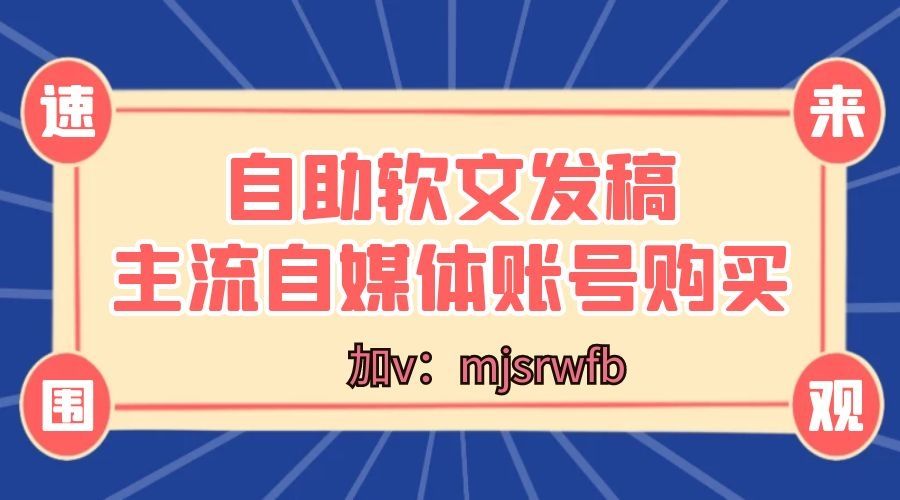 小主持人怎么认证黄v(小主持变成大主持怎么认证)