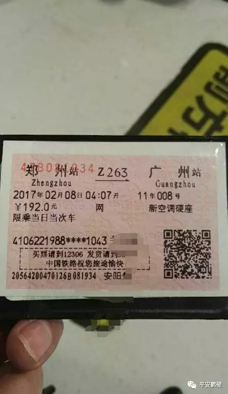 微博一个身份证可以认证几个黄v(一个身份证号可以认证几个微博黄V号)