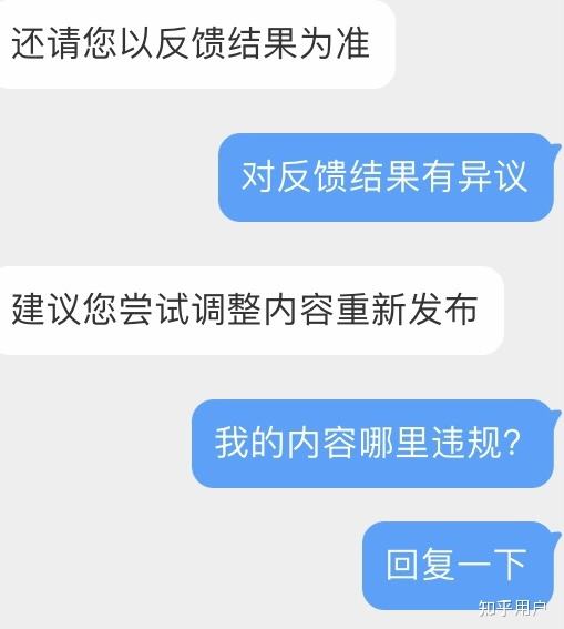 微博24小时客服(新浪微博24小时人工客服)