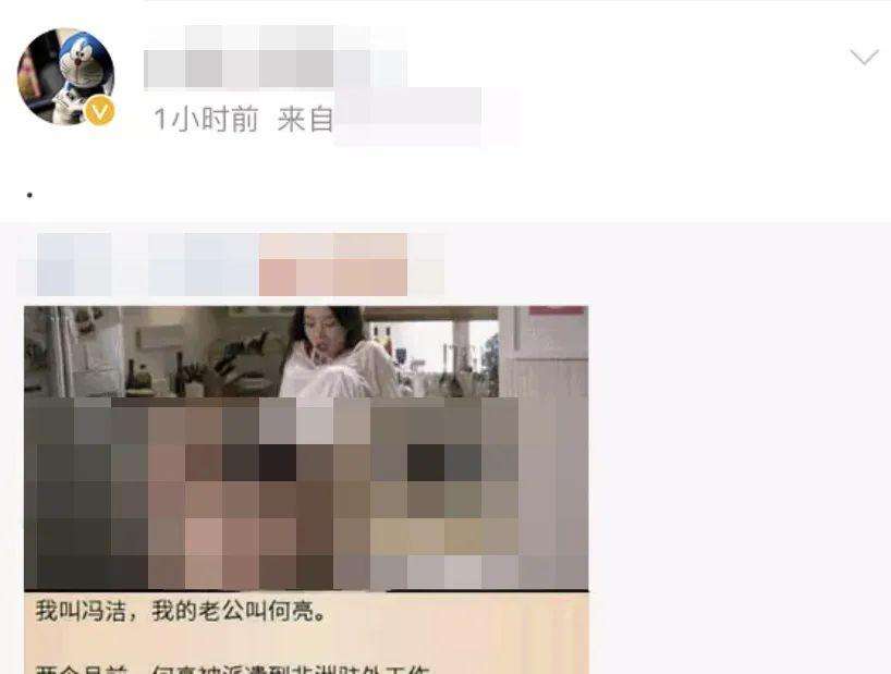 为什么发微博时间是黄色的的简单介绍