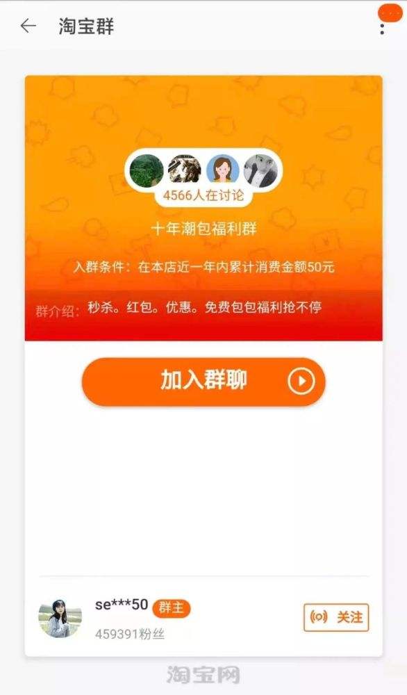 微博一元1000粉淘宝(微博1元1000千粉丝活粉丝)