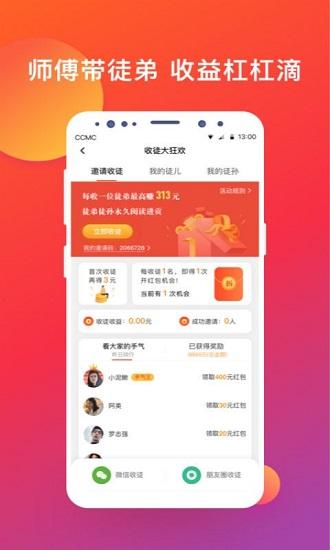 v博现金注册的简单介绍
