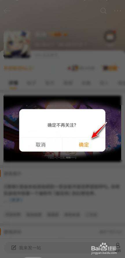 微博超话黄v(微博超话黄v认证有啥用)