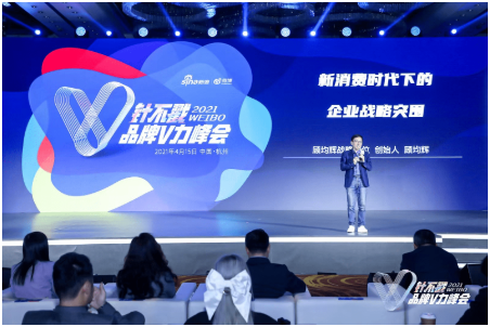 新浪微博如何加v认证(微博的加v认证怎么开通)