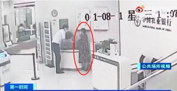 微博黄v怎么样实时