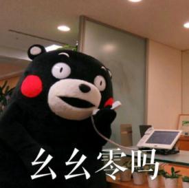 微博黄v怎么样实时