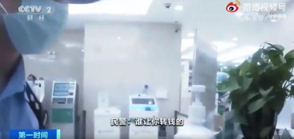 微博黄v怎么样实时