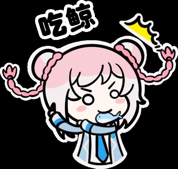 微博黄v怎么样实时